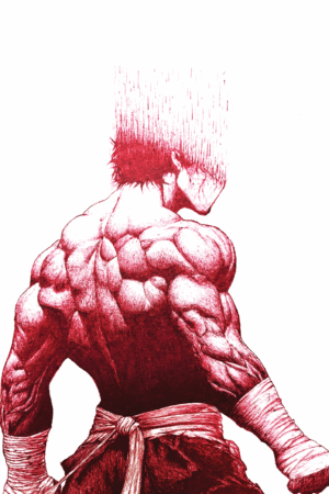Baki Ink