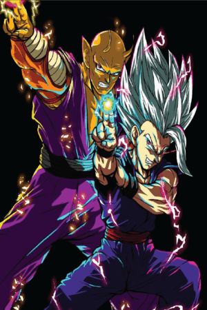 Special Beam