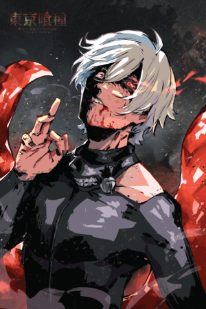 Kaneki