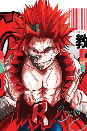 Red Riot