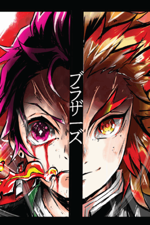 Sun & Flame Breathing